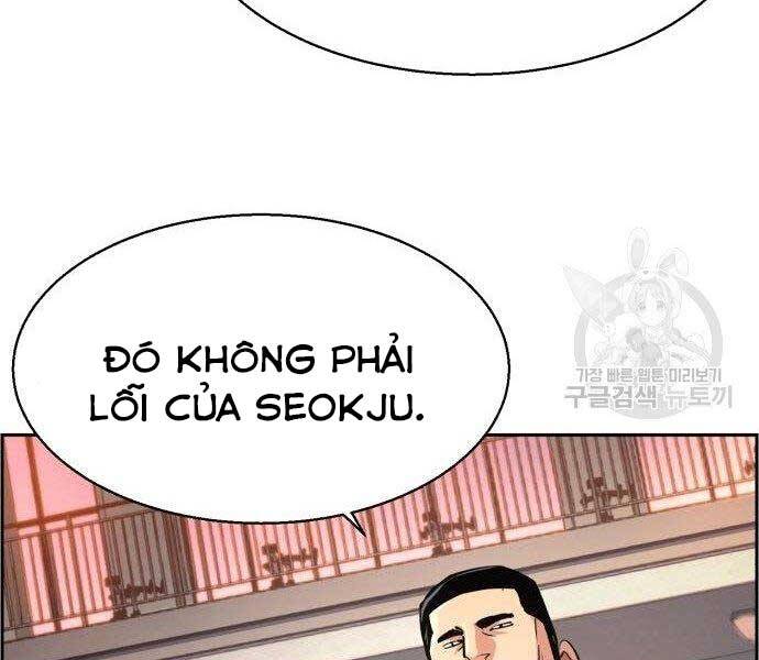 Bạn Học Của Tôi Là Lính Đánh Thuê Chap 86 - Next Chap 87