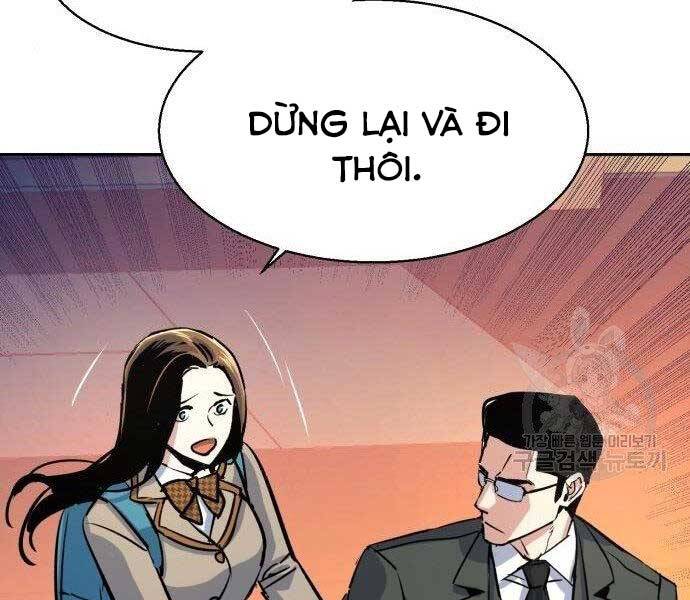 Bạn Học Của Tôi Là Lính Đánh Thuê Chap 86 - Next Chap 87