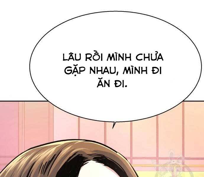 Bạn Học Của Tôi Là Lính Đánh Thuê Chap 86 - Next Chap 87
