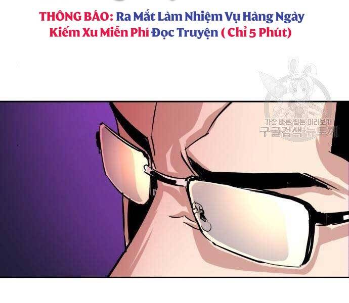Bạn Học Của Tôi Là Lính Đánh Thuê Chap 86 - Next Chap 87