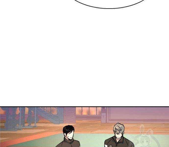 Bạn Học Của Tôi Là Lính Đánh Thuê Chap 86 - Next Chap 87