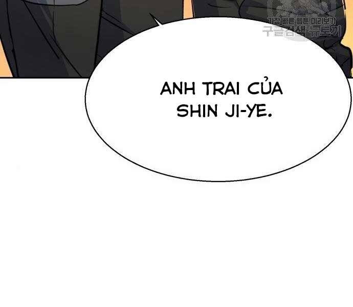 Bạn Học Của Tôi Là Lính Đánh Thuê Chap 86 - Next Chap 87