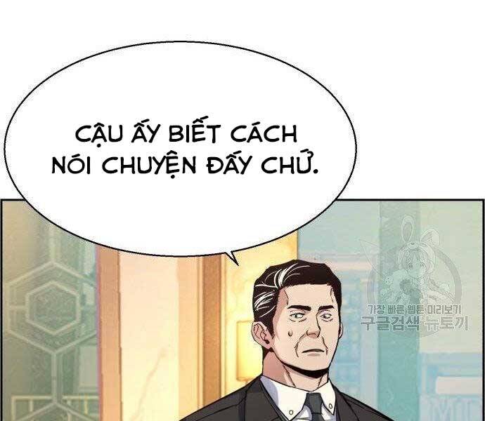 Bạn Học Của Tôi Là Lính Đánh Thuê Chap 86 - Next Chap 87