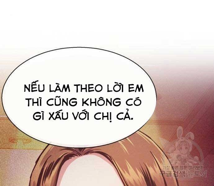 Bạn Học Của Tôi Là Lính Đánh Thuê Chap 86 - Next Chap 87