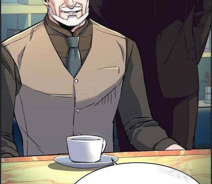 Bạn Học Của Tôi Là Lính Đánh Thuê Chap 86 - Next Chap 87
