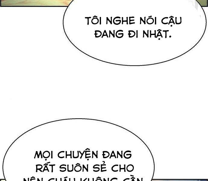 Bạn Học Của Tôi Là Lính Đánh Thuê Chap 86 - Next Chap 87