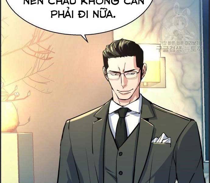 Bạn Học Của Tôi Là Lính Đánh Thuê Chap 86 - Next Chap 87