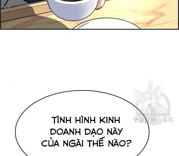Bạn Học Của Tôi Là Lính Đánh Thuê Chap 86 - Next Chap 87