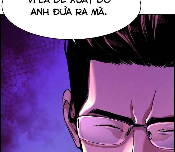 Bạn Học Của Tôi Là Lính Đánh Thuê Chap 87 - Next Chap 88