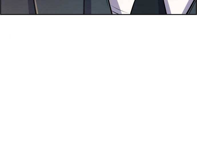 Bạn Học Của Tôi Là Lính Đánh Thuê Chap 87 - Next Chap 88