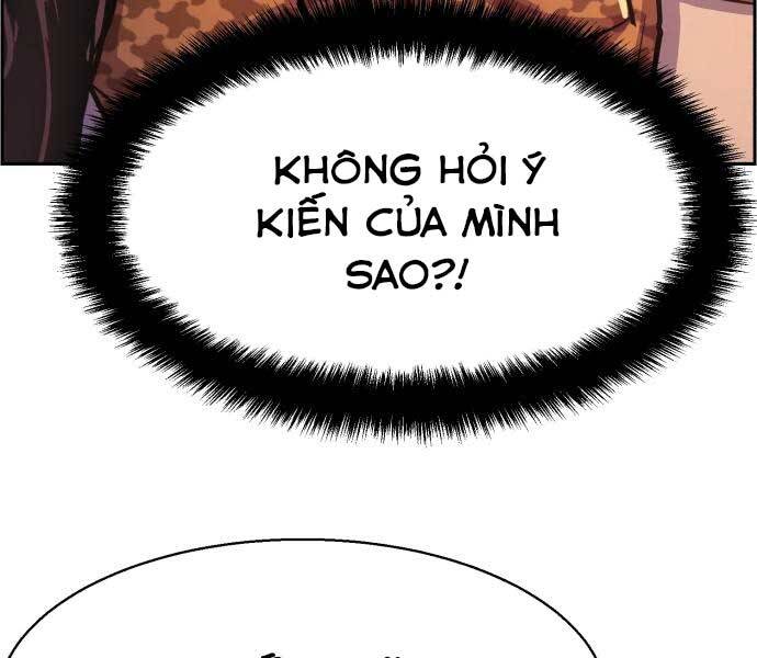 Bạn Học Của Tôi Là Lính Đánh Thuê Chap 87 - Next Chap 88