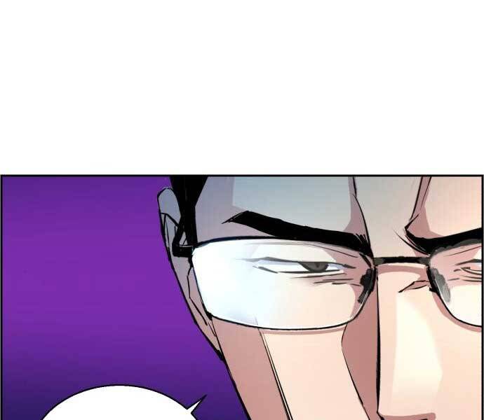 Bạn Học Của Tôi Là Lính Đánh Thuê Chap 87 - Next Chap 88