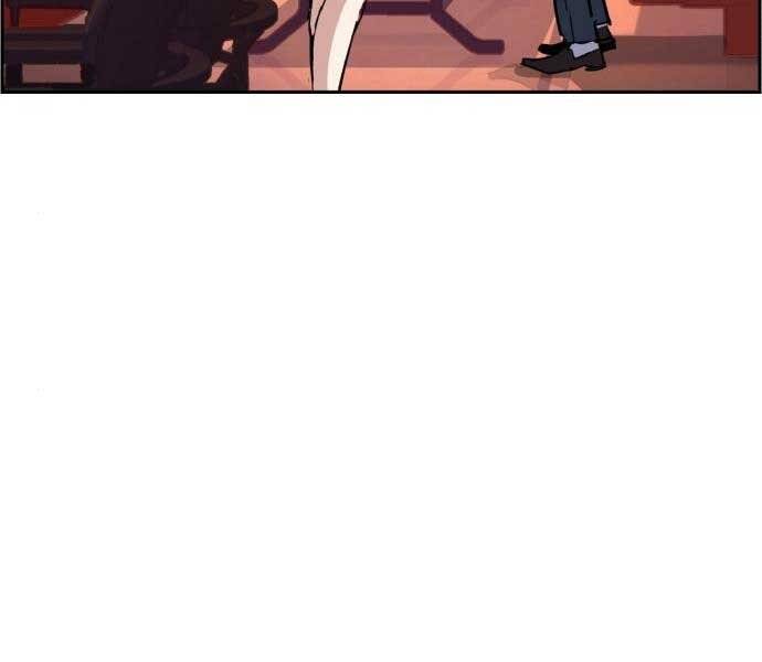 Bạn Học Của Tôi Là Lính Đánh Thuê Chap 87 - Next Chap 88