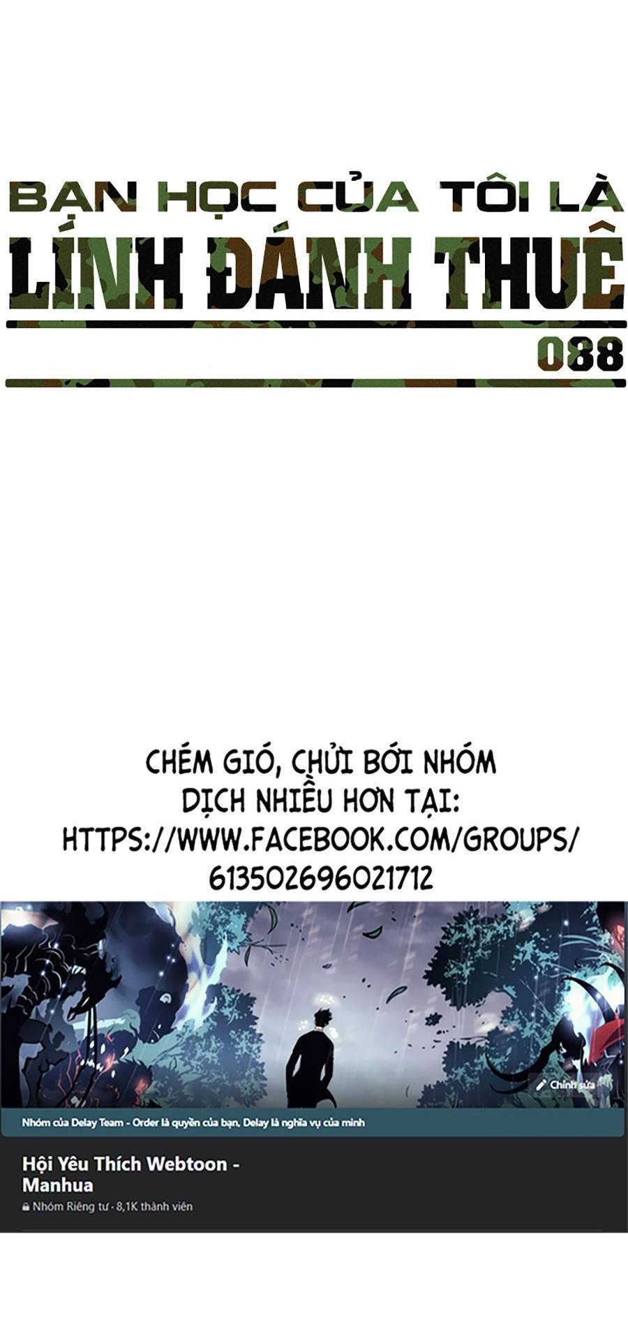 Bạn Học Của Tôi Là Lính Đánh Thuê Chap 88 - Next Chap 89