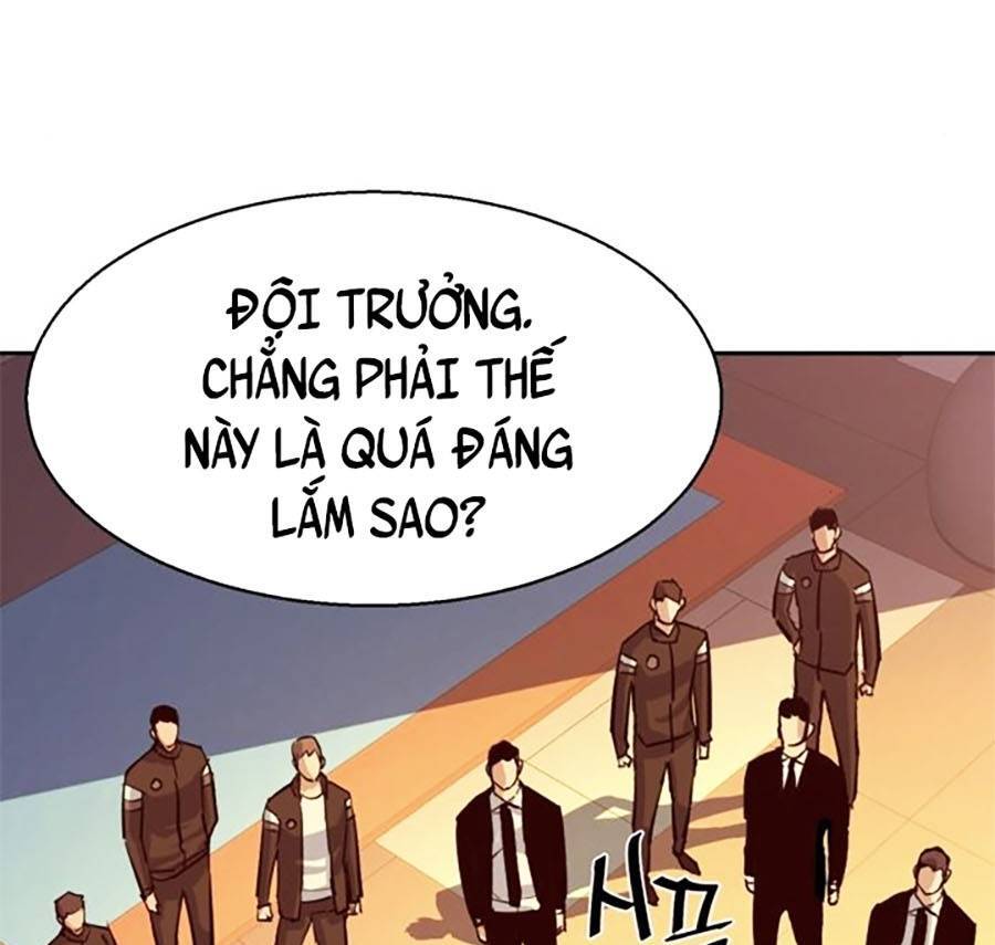 Bạn Học Của Tôi Là Lính Đánh Thuê Chap 88 - Next Chap 89