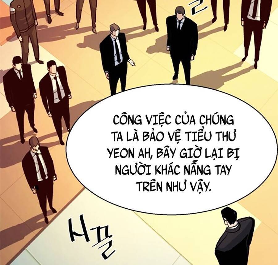 Bạn Học Của Tôi Là Lính Đánh Thuê Chap 88 - Next Chap 89