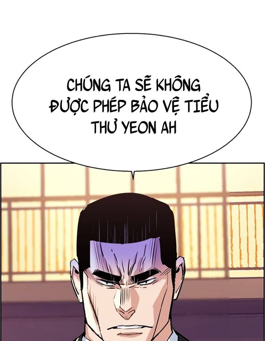 Bạn Học Của Tôi Là Lính Đánh Thuê Chap 88 - Next Chap 89