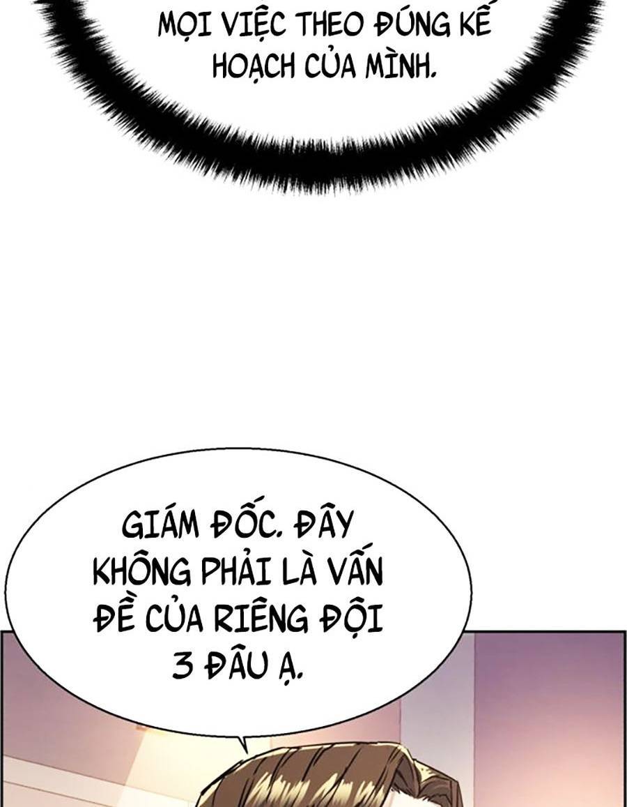 Bạn Học Của Tôi Là Lính Đánh Thuê Chap 88 - Next Chap 89