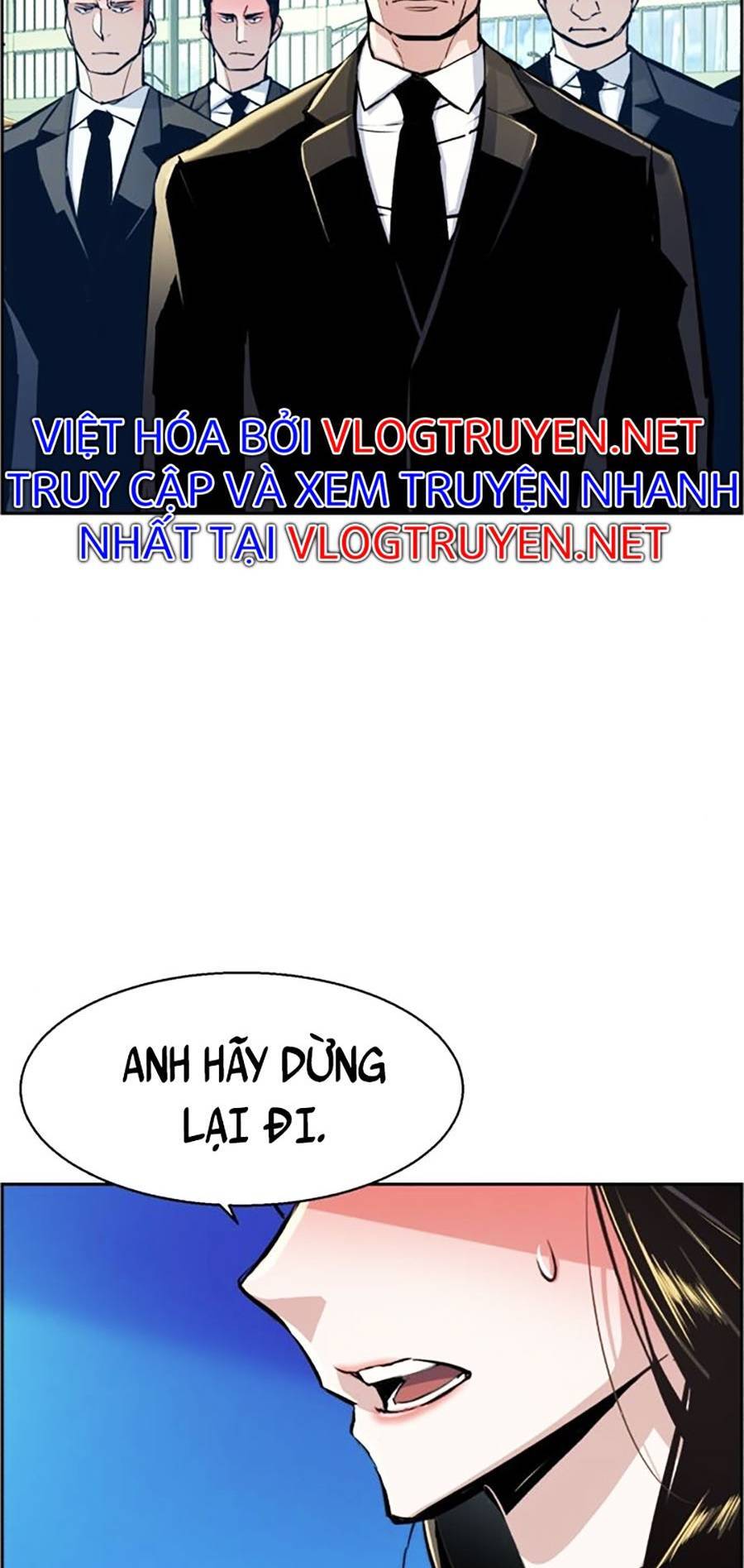 Bạn Học Của Tôi Là Lính Đánh Thuê Chap 88 - Next Chap 89
