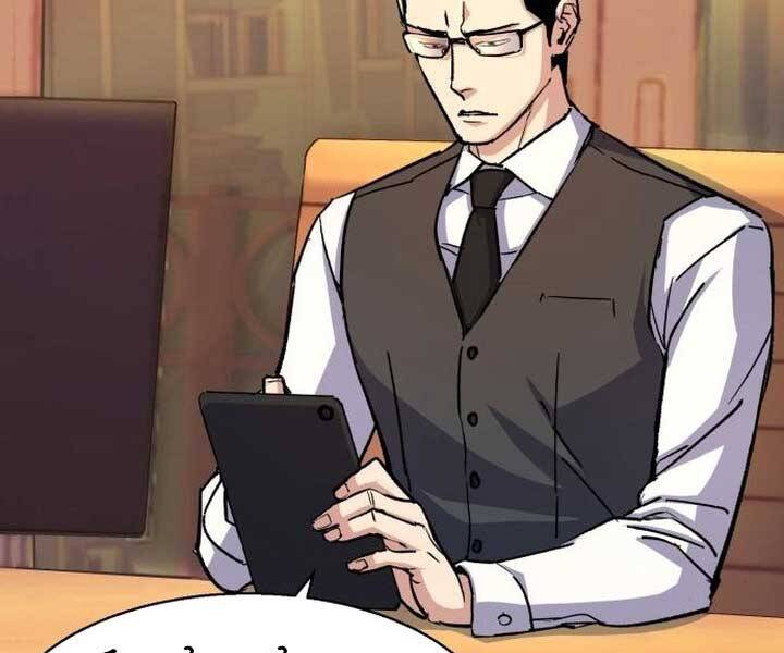 Bạn Học Của Tôi Là Lính Đánh Thuê Chap 89 - Next Chap 90
