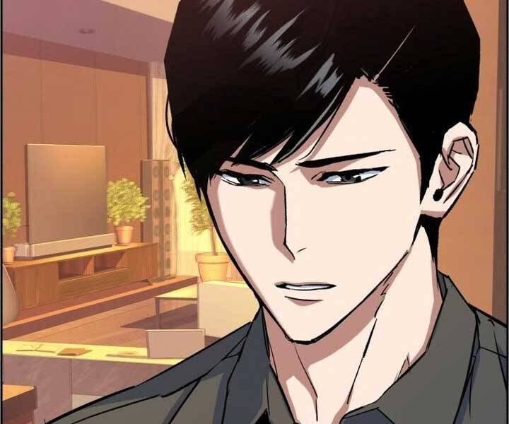 Bạn Học Của Tôi Là Lính Đánh Thuê Chap 89 - Next Chap 90