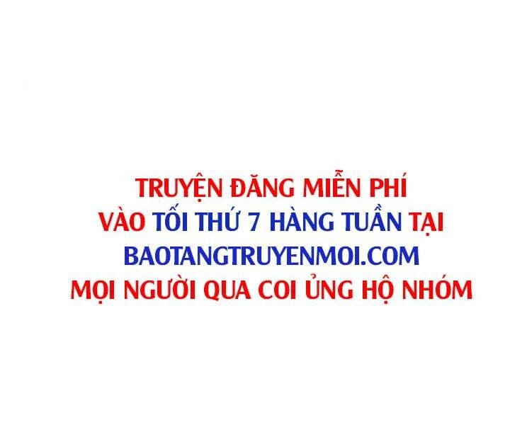 Bạn Học Của Tôi Là Lính Đánh Thuê Chap 89 - Next Chap 90
