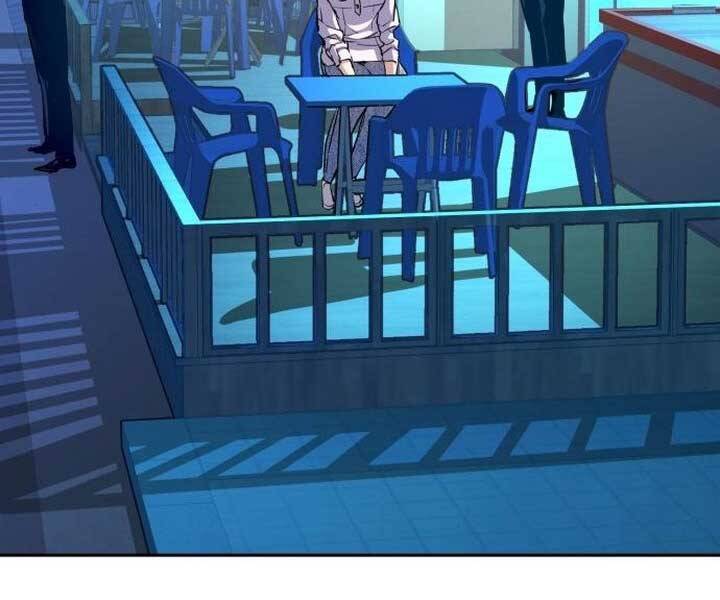 Bạn Học Của Tôi Là Lính Đánh Thuê Chap 89 - Next Chap 90