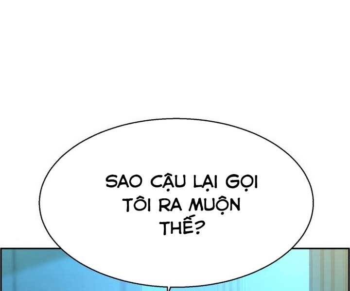 Bạn Học Của Tôi Là Lính Đánh Thuê Chap 89 - Next Chap 90