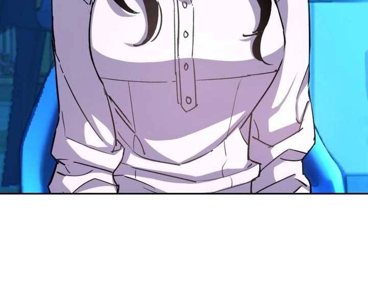 Bạn Học Của Tôi Là Lính Đánh Thuê Chap 89 - Next Chap 90
