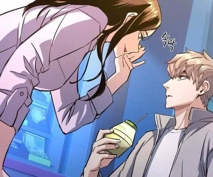 Bạn Học Của Tôi Là Lính Đánh Thuê Chap 89 - Next Chap 90