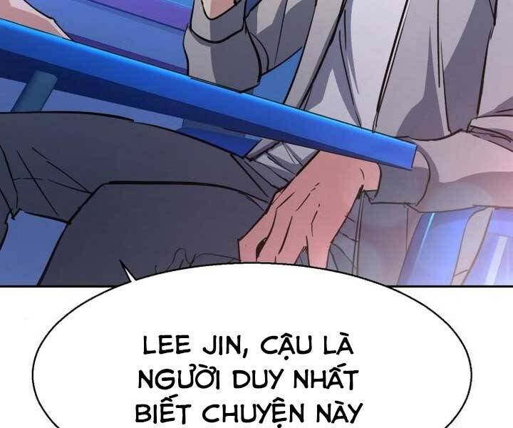 Bạn Học Của Tôi Là Lính Đánh Thuê Chap 89 - Next Chap 90