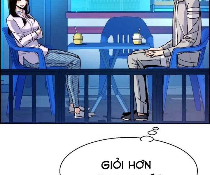 Bạn Học Của Tôi Là Lính Đánh Thuê Chap 89 - Next Chap 90
