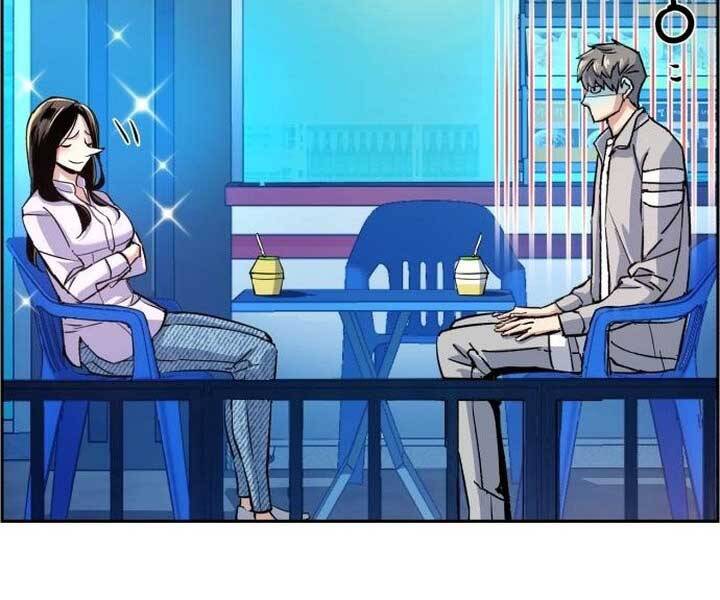 Bạn Học Của Tôi Là Lính Đánh Thuê Chap 89 - Next Chap 90