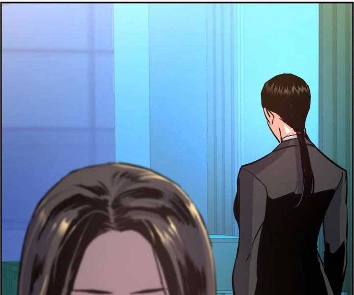 Bạn Học Của Tôi Là Lính Đánh Thuê Chap 89 - Next Chap 90