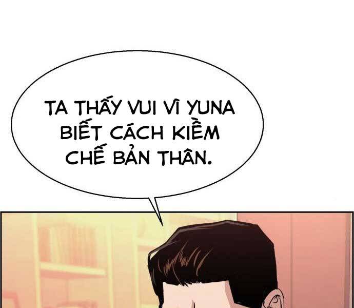 Bạn Học Của Tôi Là Lính Đánh Thuê Chap 90 - Next Chap 91