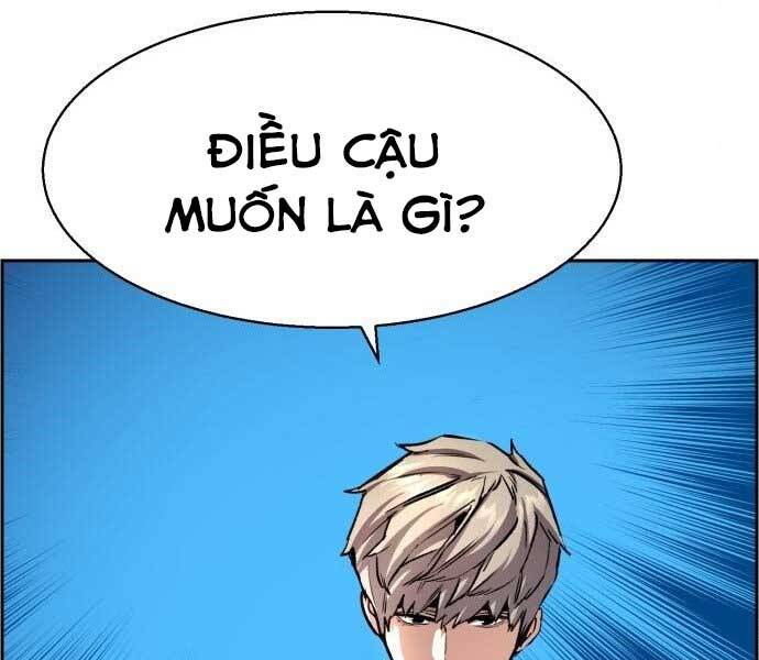 Bạn Học Của Tôi Là Lính Đánh Thuê Chap 90 - Next Chap 91