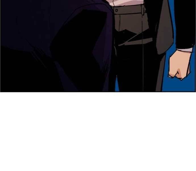 Bạn Học Của Tôi Là Lính Đánh Thuê Chap 90 - Next Chap 91