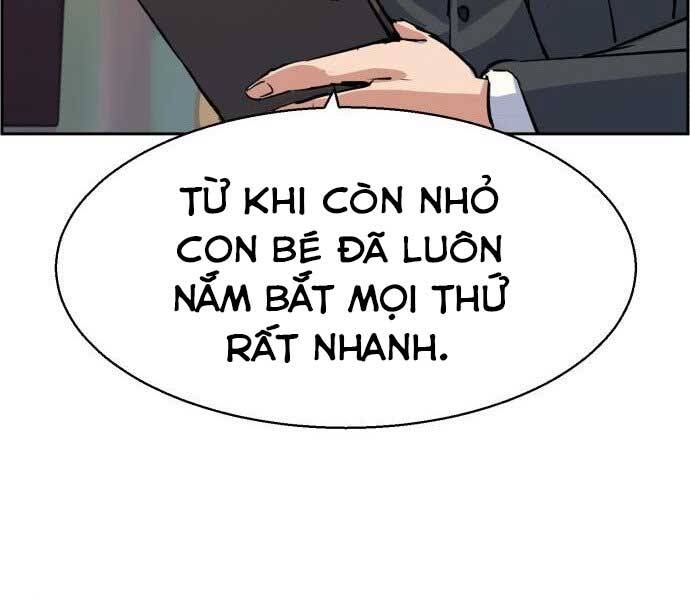 Bạn Học Của Tôi Là Lính Đánh Thuê Chap 90 - Next Chap 91