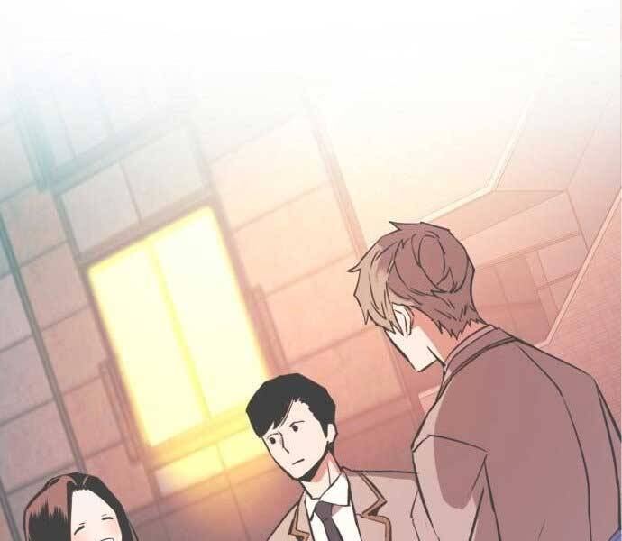 Bạn Học Của Tôi Là Lính Đánh Thuê Chap 90 - Next Chap 91