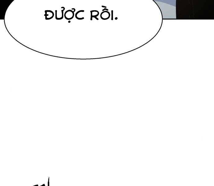 Bạn Học Của Tôi Là Lính Đánh Thuê Chap 90 - Next Chap 91