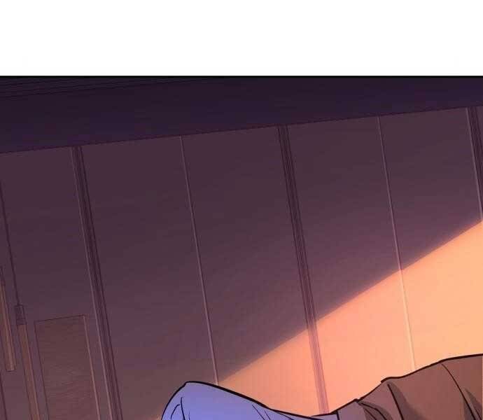 Bạn Học Của Tôi Là Lính Đánh Thuê Chap 90 - Next Chap 91