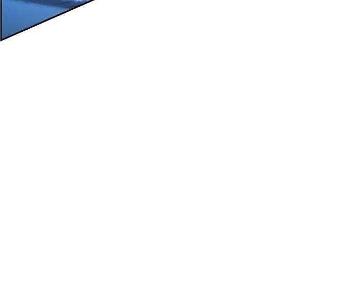 Bạn Học Của Tôi Là Lính Đánh Thuê Chap 90 - Next Chap 91