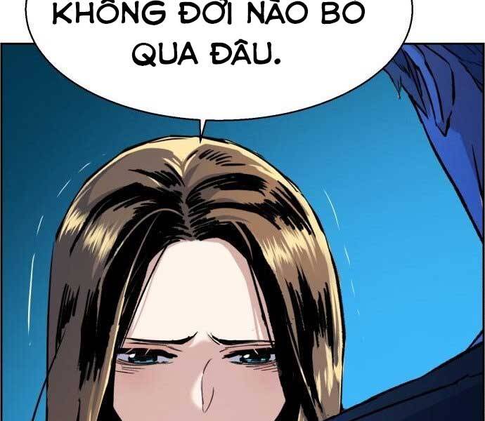 Bạn Học Của Tôi Là Lính Đánh Thuê Chap 90 - Next Chap 91
