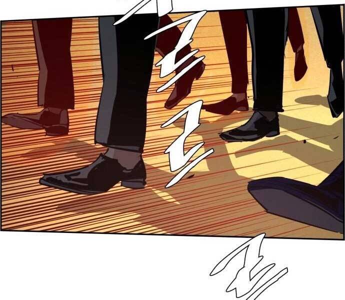 Bạn Học Của Tôi Là Lính Đánh Thuê Chap 90 - Next Chap 91