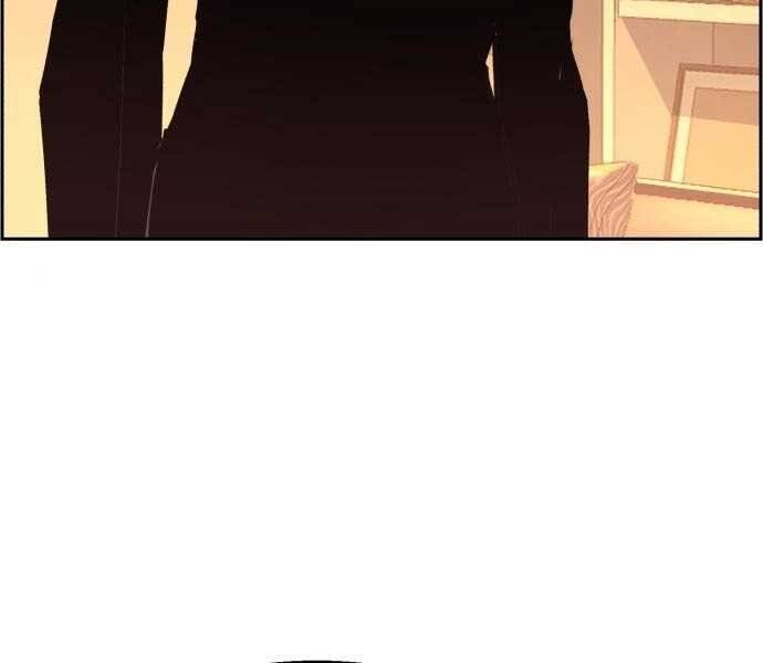 Bạn Học Của Tôi Là Lính Đánh Thuê Chap 90 - Next Chap 91