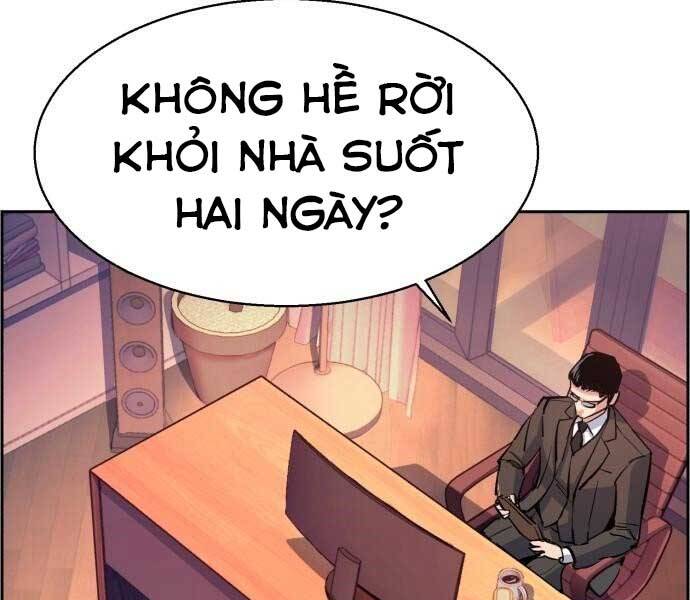 Bạn Học Của Tôi Là Lính Đánh Thuê Chap 90 - Next Chap 91