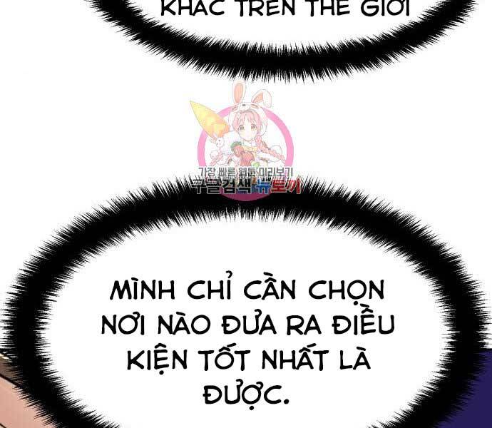 Bạn Học Của Tôi Là Lính Đánh Thuê Chap 90 - Next Chap 91