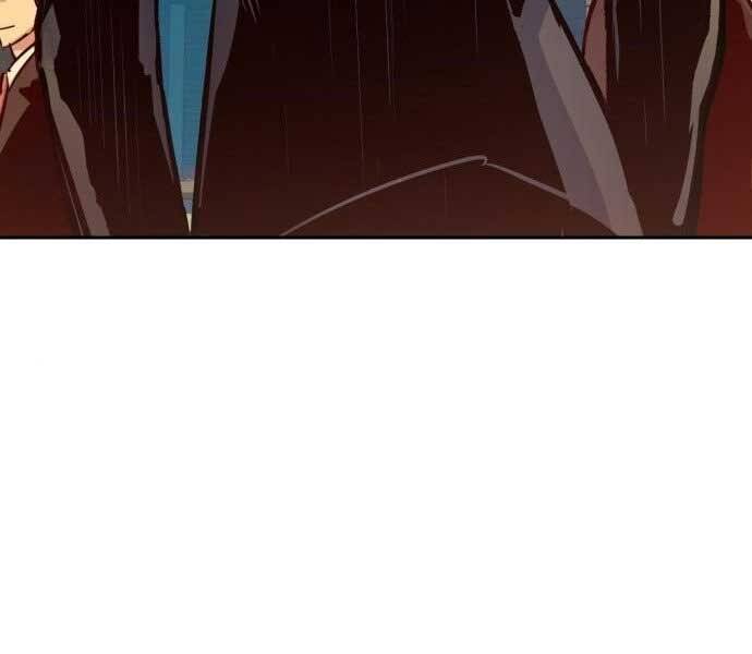 Bạn Học Của Tôi Là Lính Đánh Thuê Chap 90 - Next Chap 91