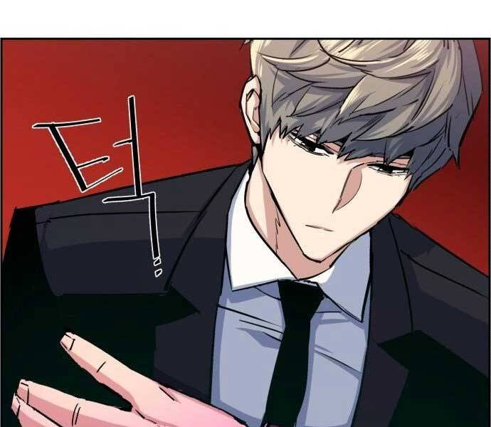 Bạn Học Của Tôi Là Lính Đánh Thuê Chap 90 - Next Chap 91