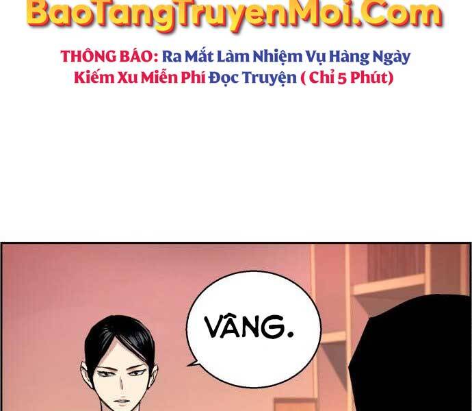 Bạn Học Của Tôi Là Lính Đánh Thuê Chap 90 - Next Chap 91
